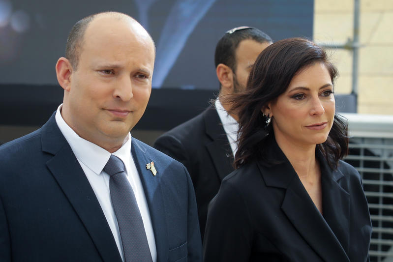 Bennett 2026 La Liste Des Fondateurs Du Parti D Voil E Bennett 2026 La Liste Des Fondateurs Du Parti Devoilee